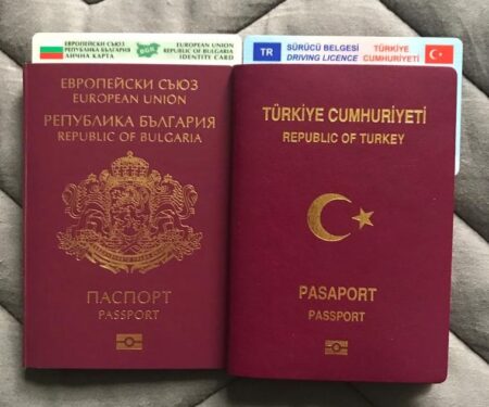 Buy Bulgarian Passport Online