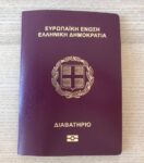 Greece passport