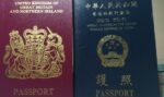 Hong Kong Passport