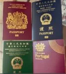 Hong Kong Passport