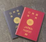 Japan passport