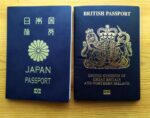 Japan passport