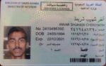 Saudi Arabia Driving License